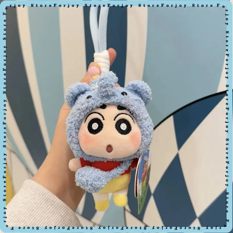 

Crayon Shinchan Cute Cartoon Plush Keychain Strawberry Design Bag Charm Backpack Pendant Advanced Texture Lovely Doll Decoration