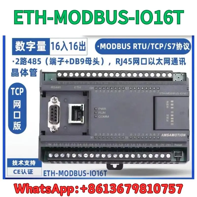 

brand-new ETH-MODBUS-IO16T Fast Shipping