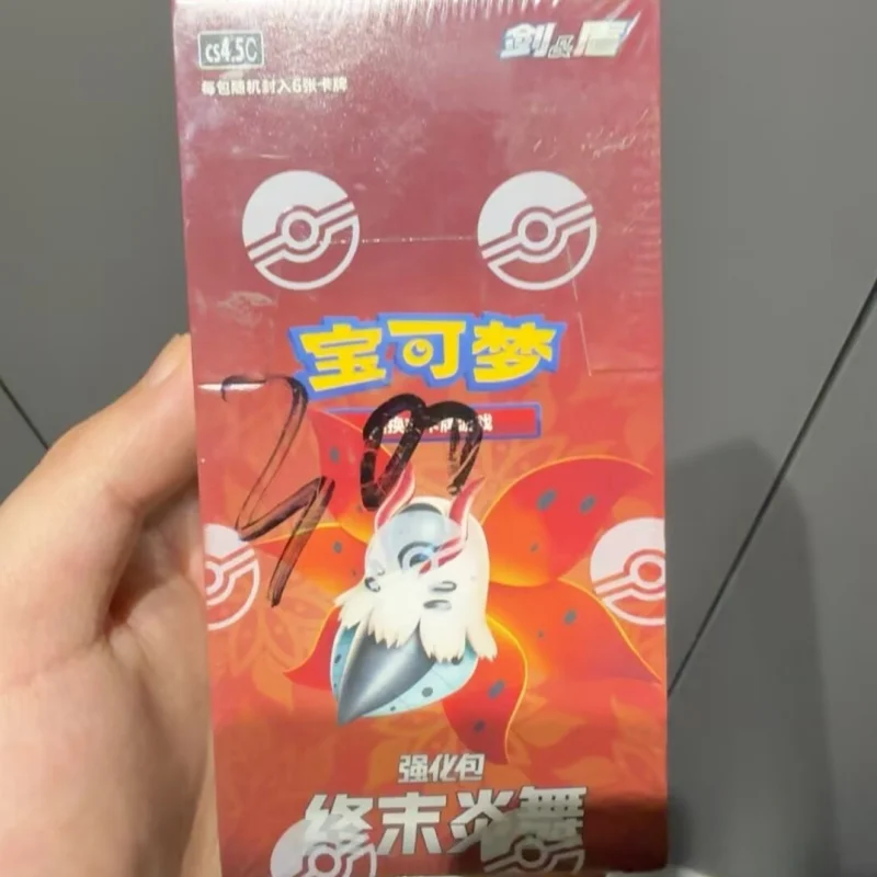 

Original Simplified Chinese PTCG Pokemen Enhanced Pack 6.5 Final Flame Dance Whole Box Trading Cards Game New Condition