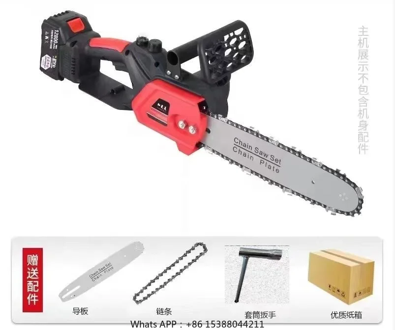 Scie à chaîne électrique sans fil portable, haute puissance, 21V, 2 batteries au lithium, 12 pouces, une main, coupe du bois