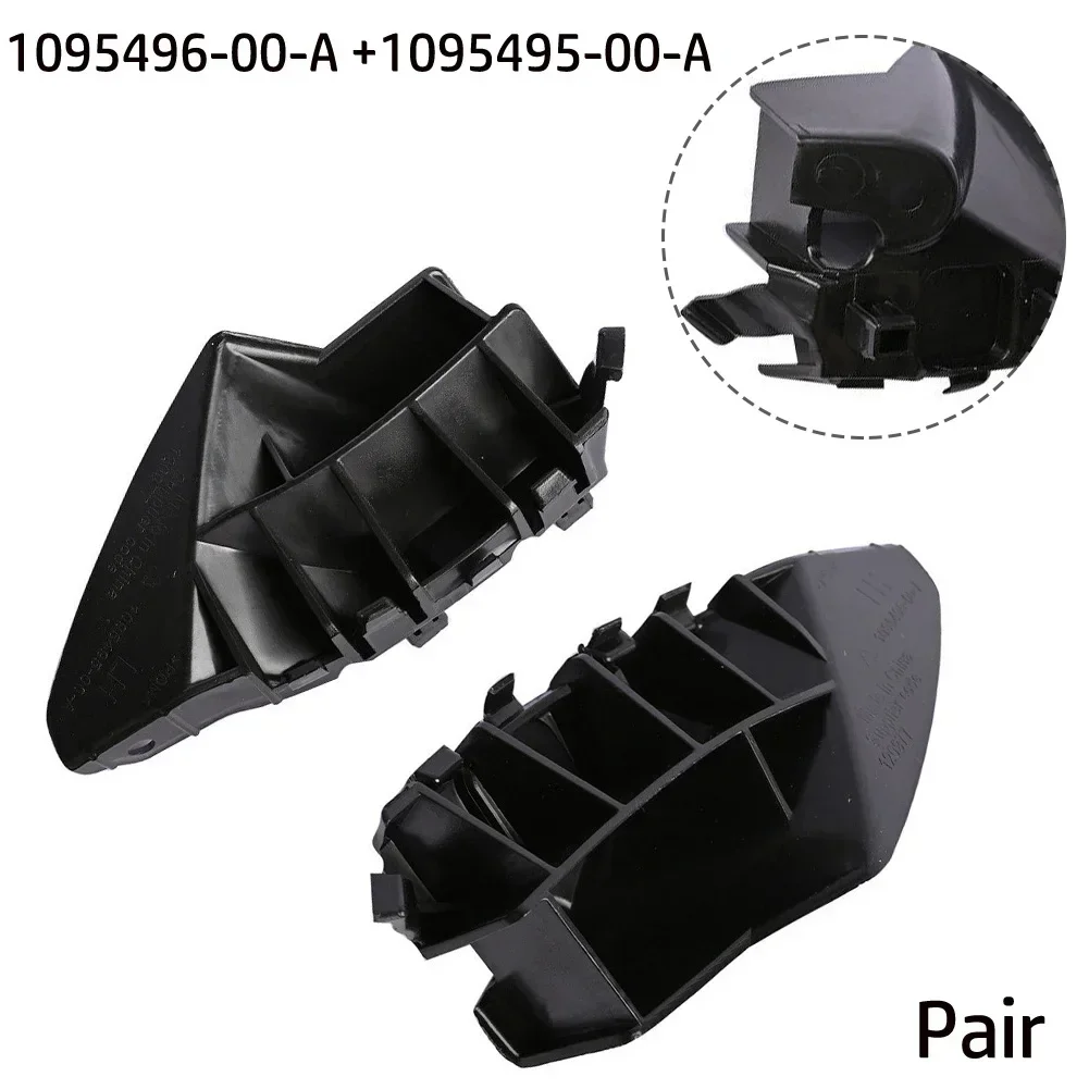 

2 шт. кронштейн крыла бампера автомобиля 1095495-00-A 1095496-00-A для Tesla Model S 2012-2021, аксессуары для крыльев автомобиля, новинка