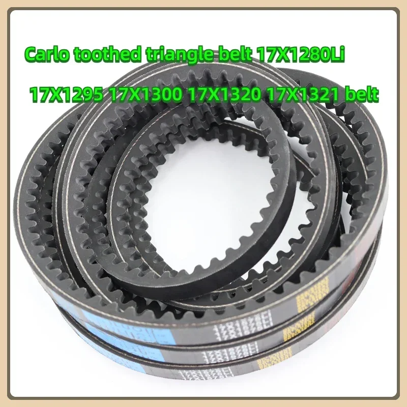 

Carlo toothed triangle belt 17X1280/1295/1300/1320/1321Li 17X825/838/850/864Li 17X880 17X1500Li 17X1524 17X1525 17X1549 17X1550