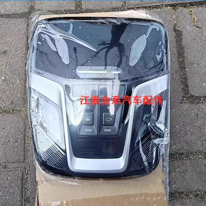 

Внутренняя передняя купольная фара в сборе для JAC JS6,