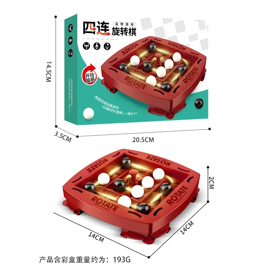 

Logic Family Parent Child Battle Bingo Elimination Fun Puzzle Spin Black and White Four Son Pair Elimination Strategy Toy