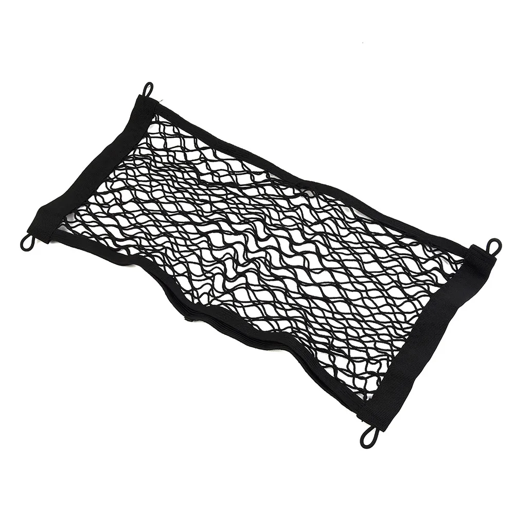 High Quality Hot Sale Cars Buses Bleachers Seats Accessories Storage Net Light Weight 25X50cm Black High Elastic Mesh