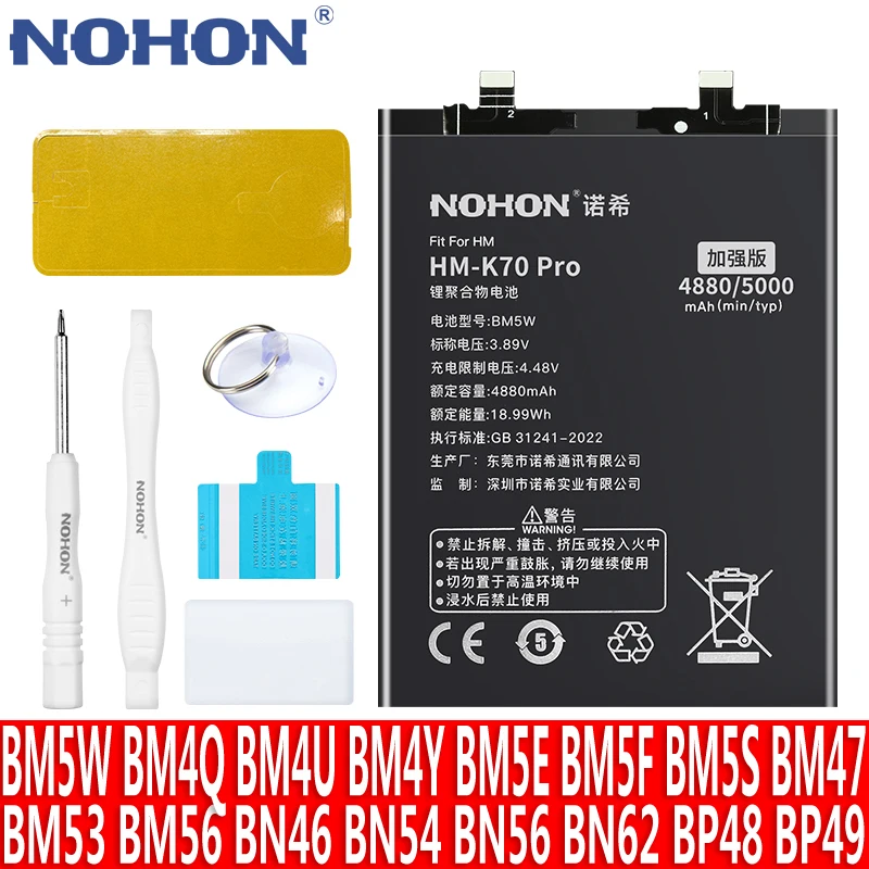 NOHON Battery For Xiaomi Redmi K70 Pro K60 K50 K40 K40S K30S K20 10X 9A 9C 9T 9 7 POCO F2 M2 F3 M3 F4 BM5W BM53 BM4Y BN46 BP49
