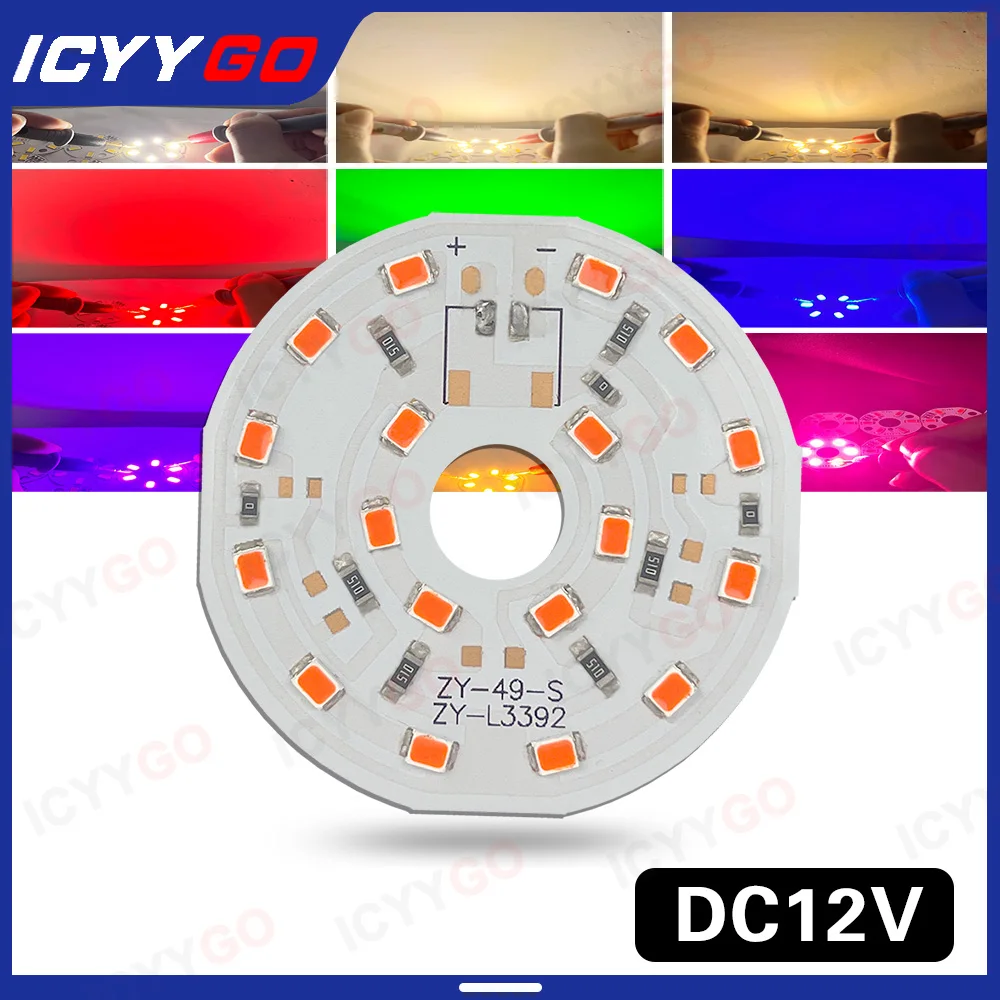 

LED 3W -12W DC12V Color Lamp Bead Lamp Board Circular Conversion Light Source White Red Blue Yellow Purple Board DIY Light Bulb