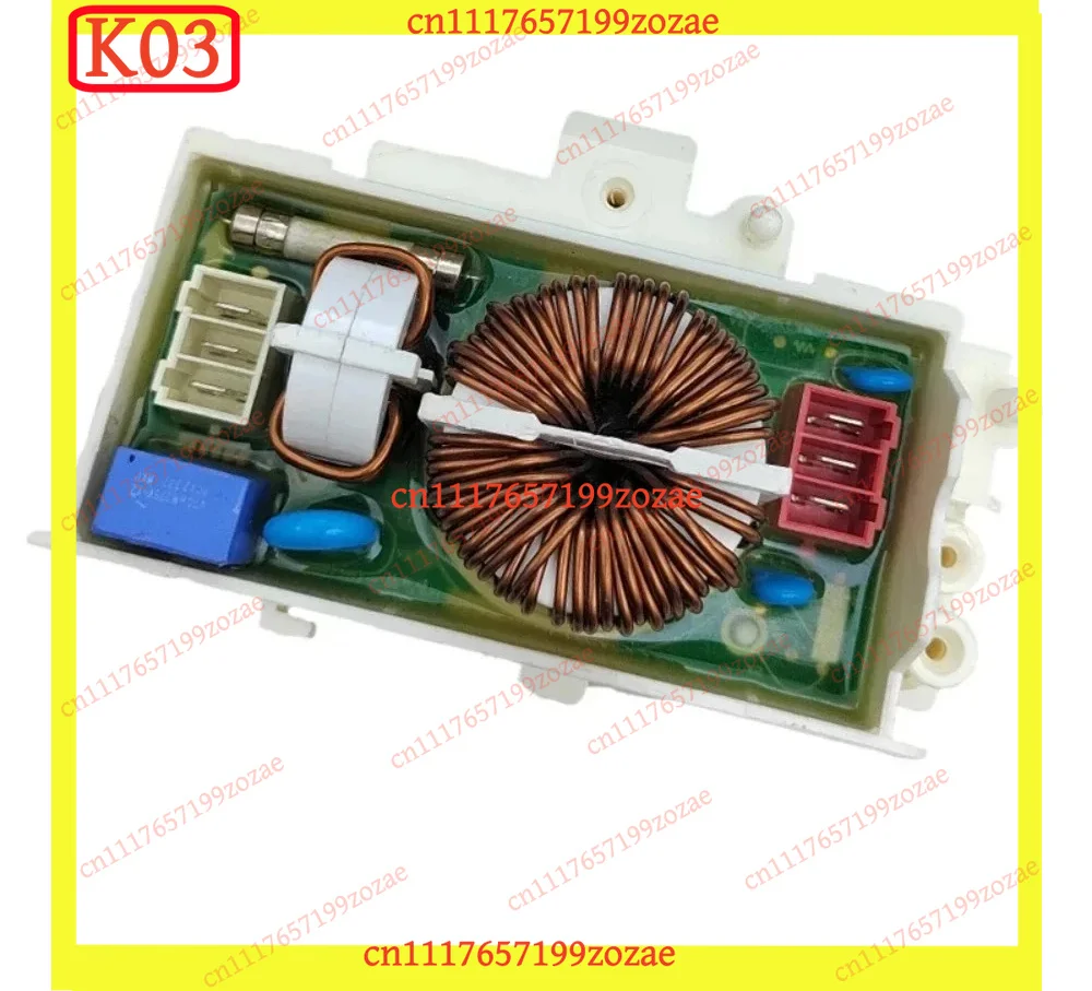 New Washing Machine Wave Filter Control Board EAM62492312 EAM62492305 Power Circuit PCB Washer Parts Home Appliance Accessories
