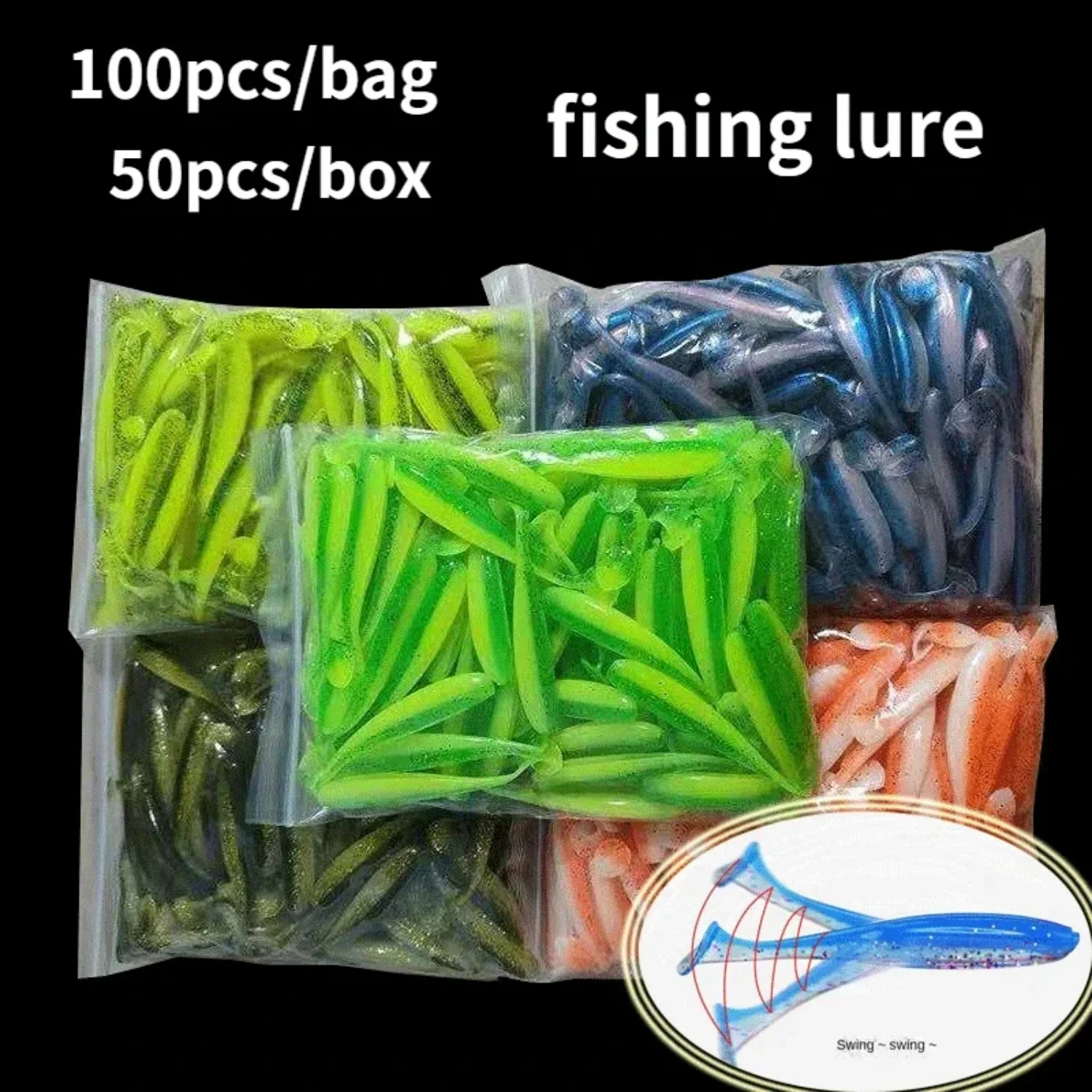 Wholesale 50pcs/box 100pcs/ 5.5cm Fishing Worm Lure mandarin fish Lure T tail soft bait Fishing Tackle Bait artificial PVA