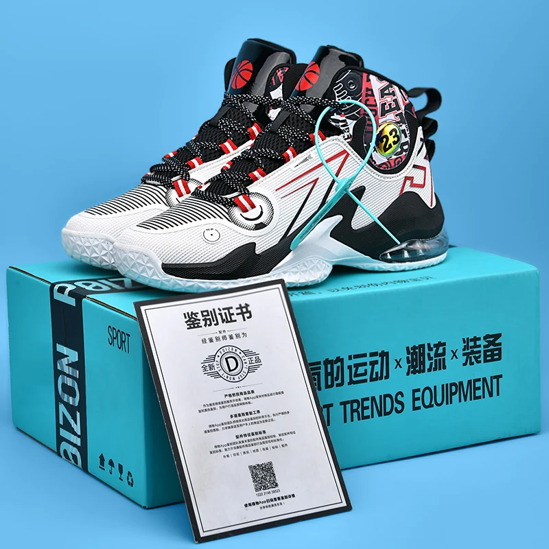

2025 Explosions Men's Shoes Wear-resistant Basketball Shoes Men's Shoes genuine goods sneaker Autumn Men's Anti-slip Sneakers