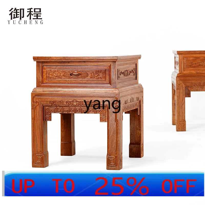 

LMMred sandalwood rosewood small coffee table mahogany orchid pavilion sequence sofa corner few solid wood Chinese side cabinet