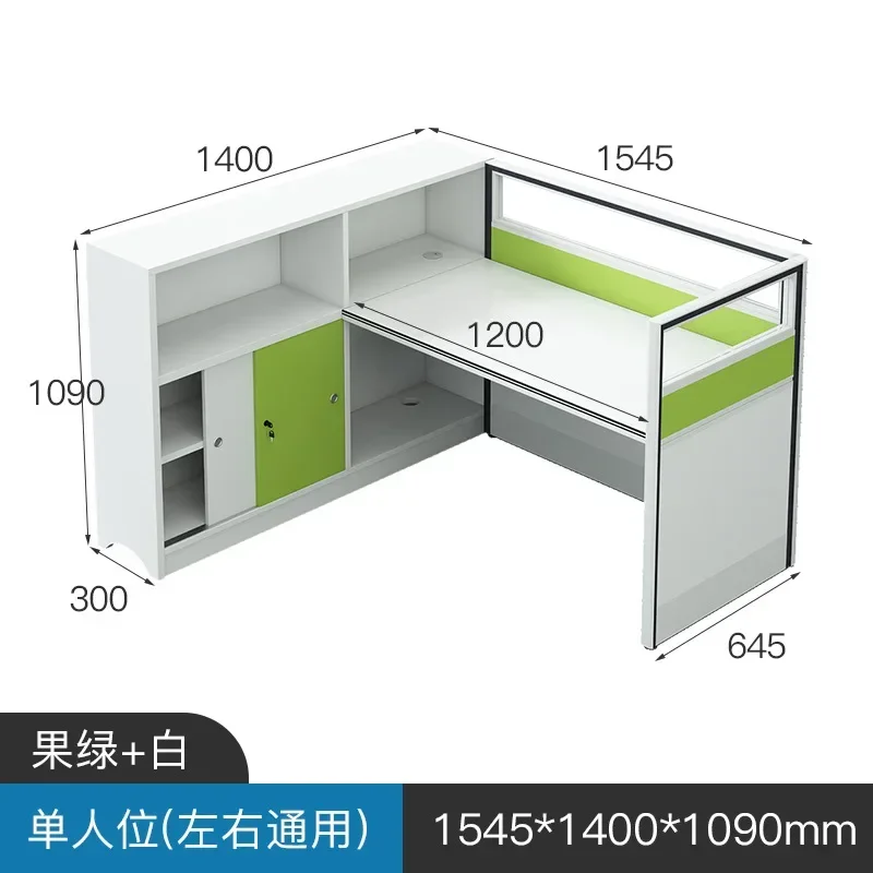 Desk Office Staff Screen Office Card Seat Simple Modern Staff Finance Computer Table and Chair Combination Furniture