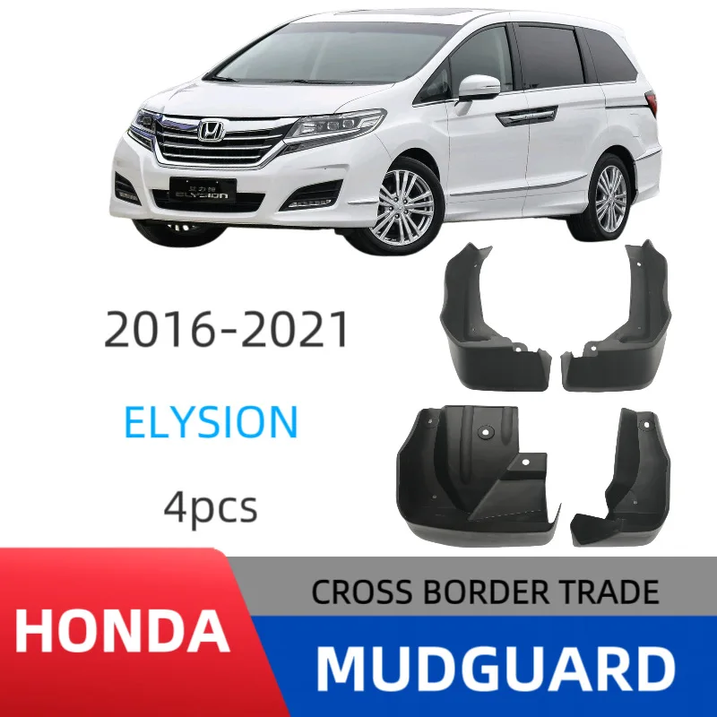 

Suitable for Honda Elysion 2016-2021 auto parts car tires fender tiles
