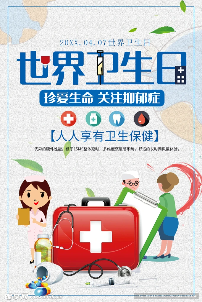 

Игрушечная радиоуправляемая дрифт-машинка LD RC 1/18: улучшенные шины, металлические колесные диски, гоночные шины, универсальные аксессуары из кожи