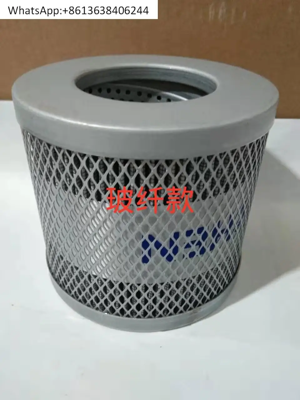 

Подходит для Kom-atsu PC56-7 60-7/8 70-8 78US-6 фильтрующий элемент возврата масла гидравлического бака для фильтра всасывания масла и всасывания