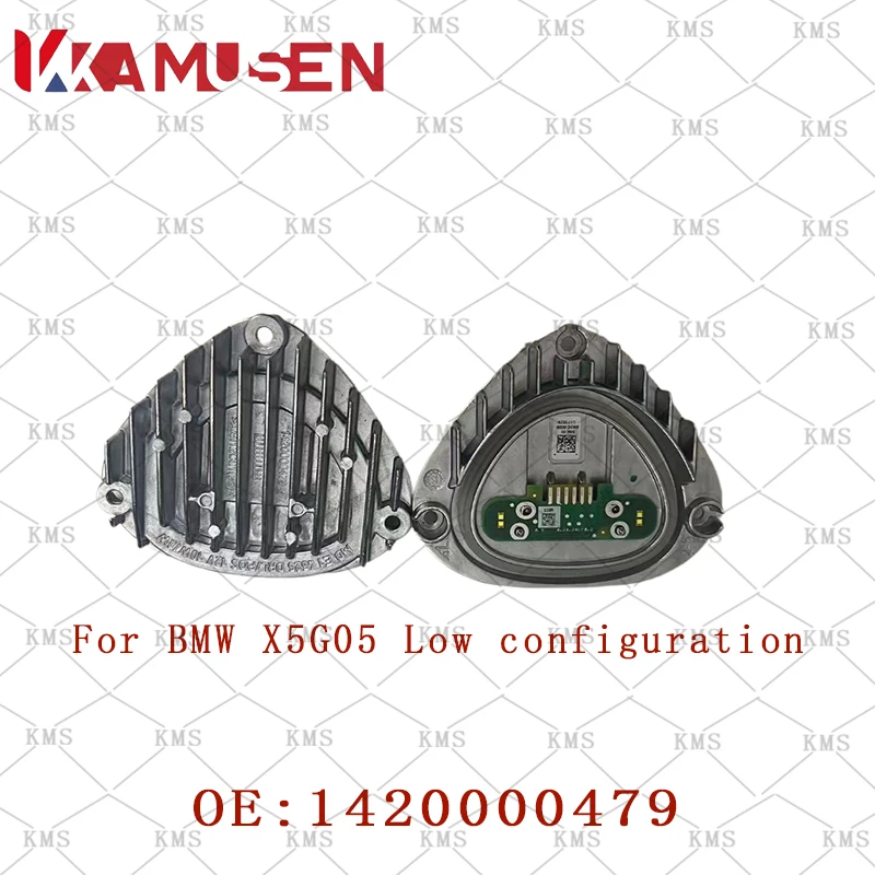 

1420000479 Подходит для BMW X5 G05, светодиодный модуль источника дневного света низкого класса.