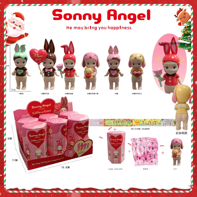 Sonny Angel Character Blind Box, Hippie, Animal, Easter Series, Anime Characters, Decorations, Characters, Christmas Gifts, Tabl