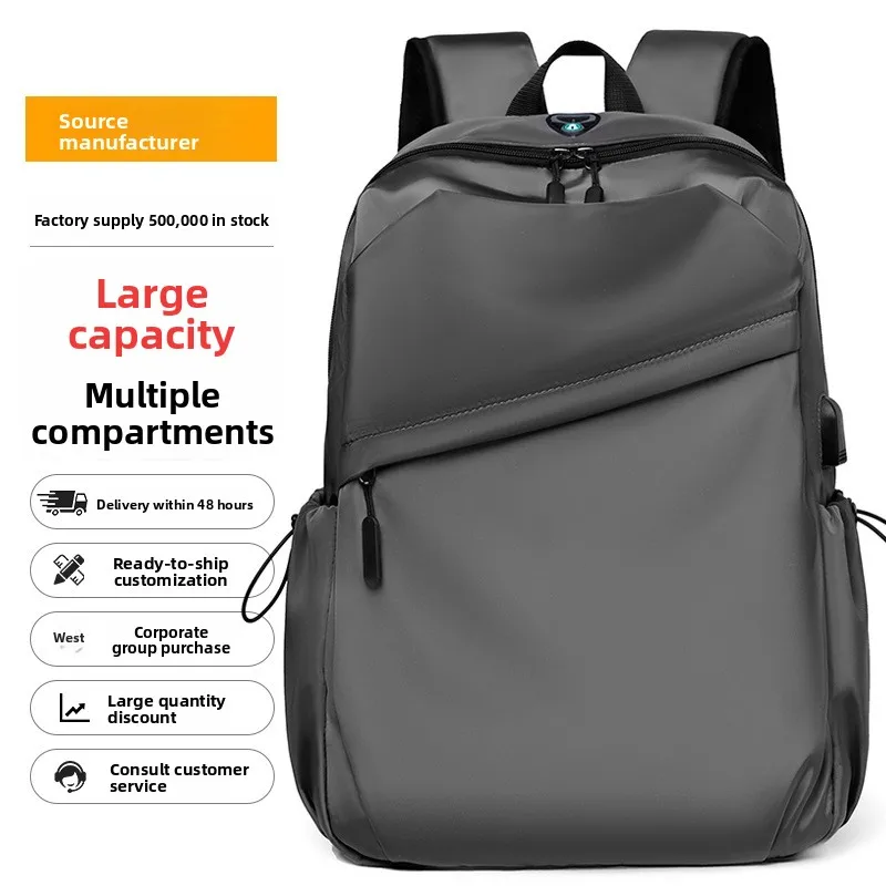 Europe and America waterproof business travel backpack men's new fashion commuting leisure backpack 15.6 inch computer backpack.