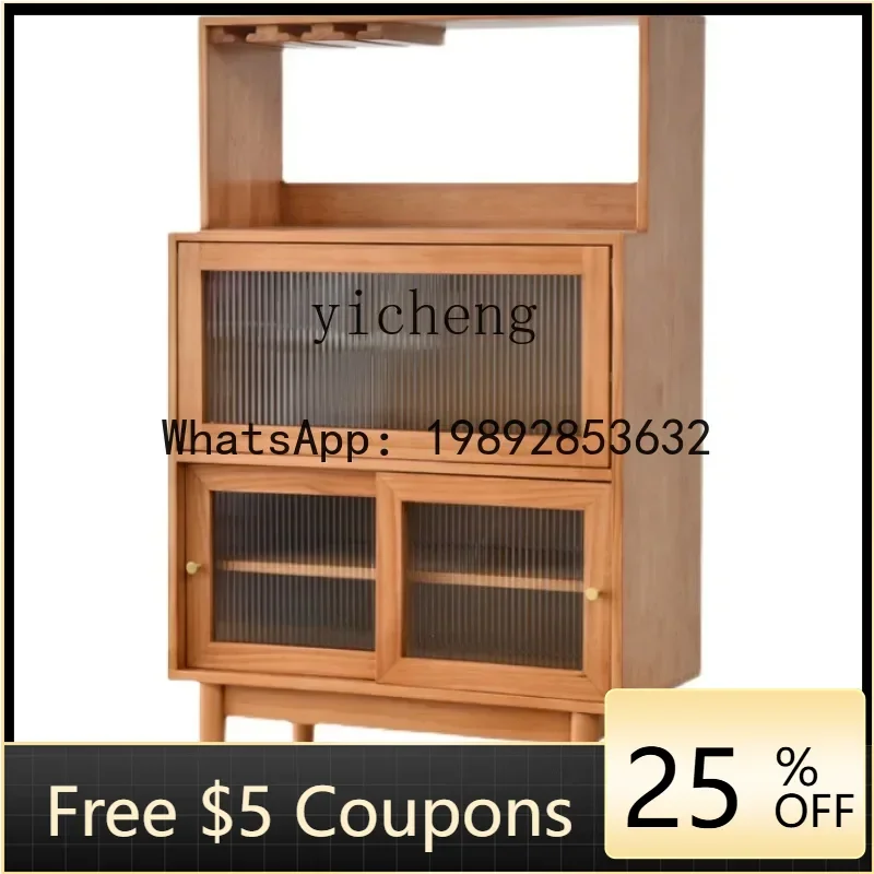 

AB solid wood dining side cabinet integrated restaurant simple modern storage locker