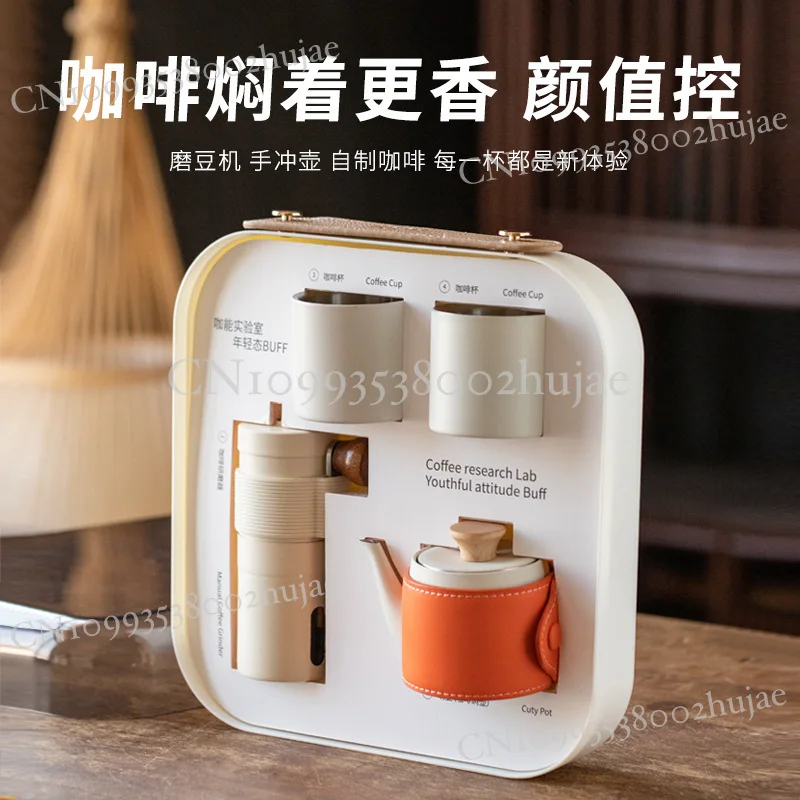 

New Portable Coffee Lab Set - Outdoor Tea and Coffee Gift Box Collection
