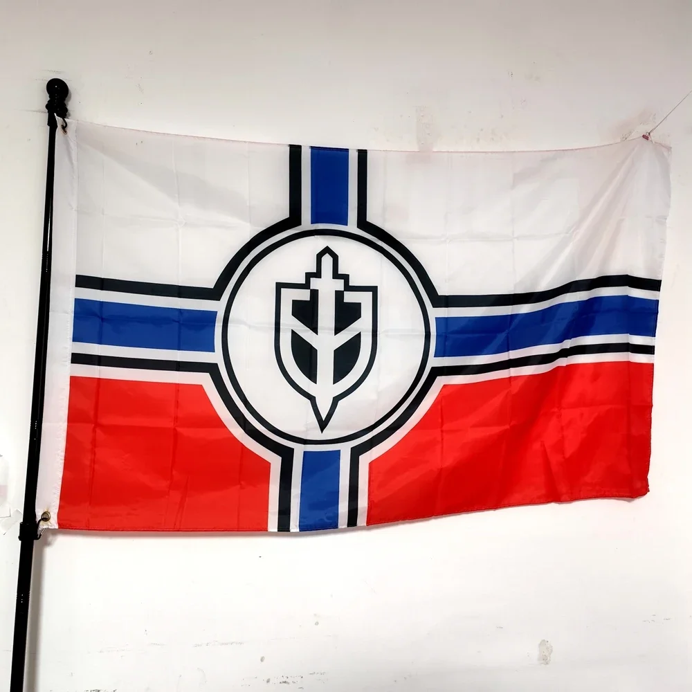 

Russian Cross Flag - Steel Ambition Flag 90x150cm, 100% Polyester,Military Style Home Hanging, Gift for Collectors