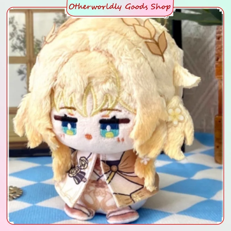 Aglaea Mini Sitting Plush Doll Keychain Cute Bag Charm Holiday Gifts Toys Collectible Ornament In Stock