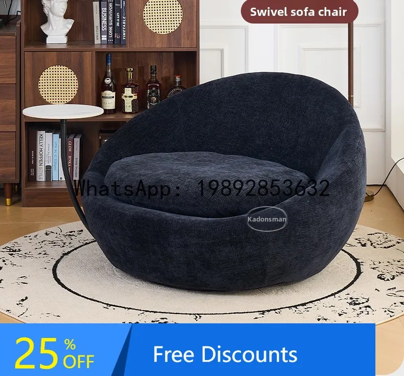 CZ Rotating Sofa Chair Living Room Leisure Chair Round Creative Single Double Lazy Sofa