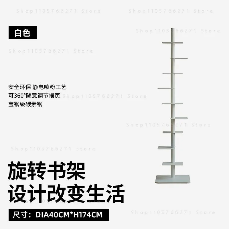 Rotating Bookcase Corner Shelf Metal Art Display Rack for Living Room Storage