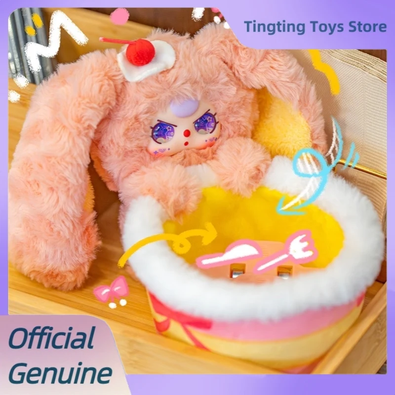 Oryginalny Koszyk do Przechowywania Baby Three, Pluszowa Niespodzianka, Urocza Lalka, Organizer na Drobiazgi na Biurko, Mystery Box, Modne Zabawki, Prezenty Świąteczne