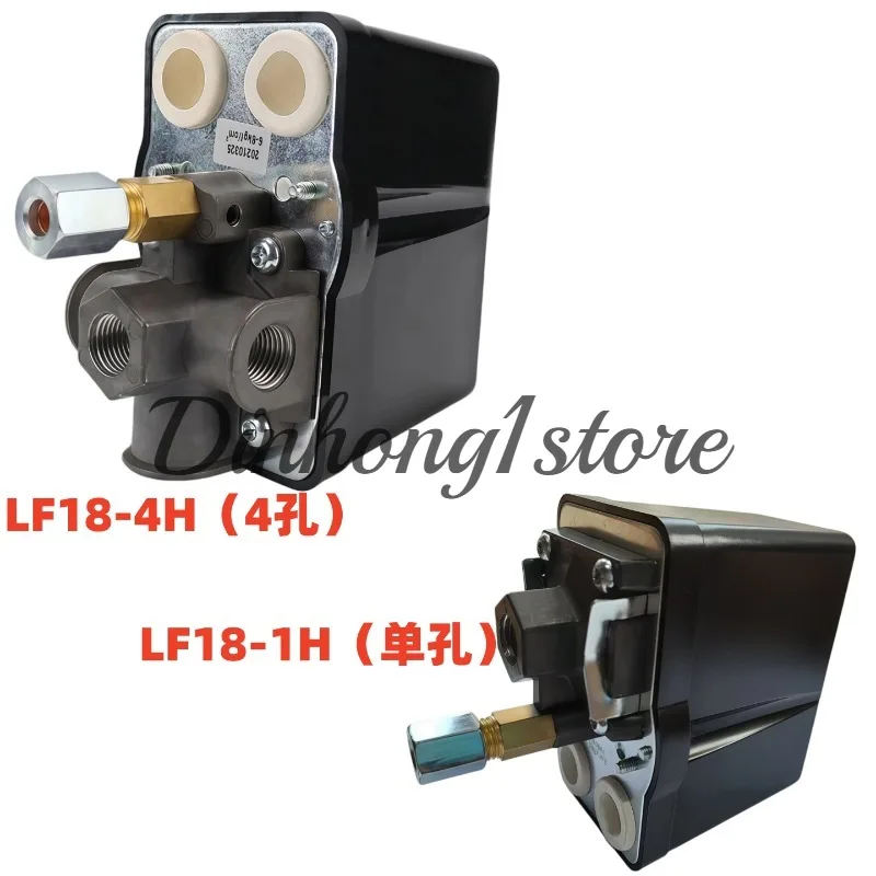 LEFOO Lifu LF18 pressure switch 380V air compressor air pressure switch compressor start-stop controller