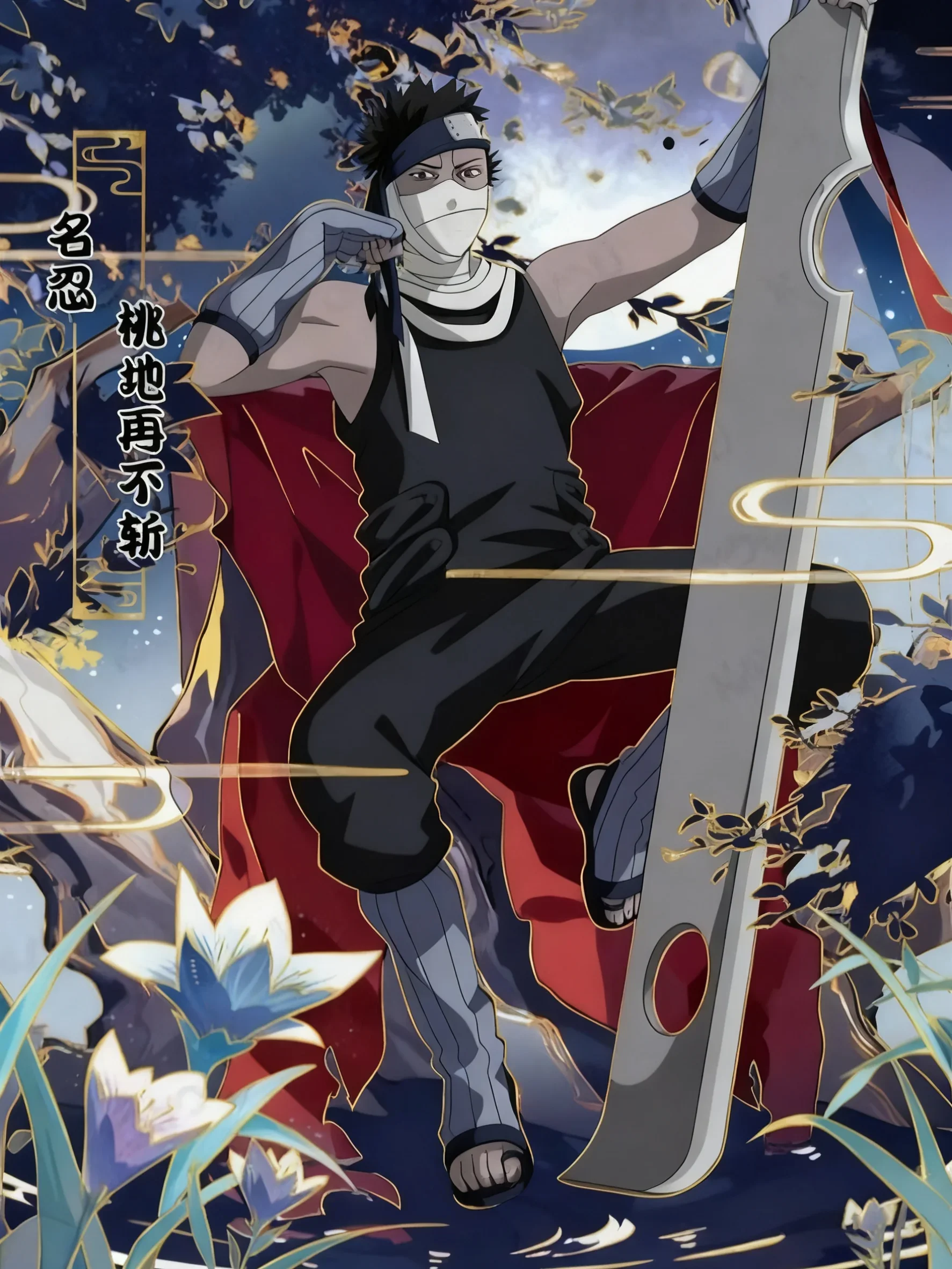 Pintura de diamante 5D DIY, escena de duelo clásica de Naruto y Sasuke, taladro redondo completo, Personaje de Anime, regalo artístico para fanáticos y decoración del hogar, 1 ud.