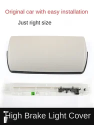 9670485077 9805308080 9807146877 6350Z5 for Peugeot 408 Citroen Ds5ls C5 Third High Brake Lampcover Cover Plate Decorative Plate