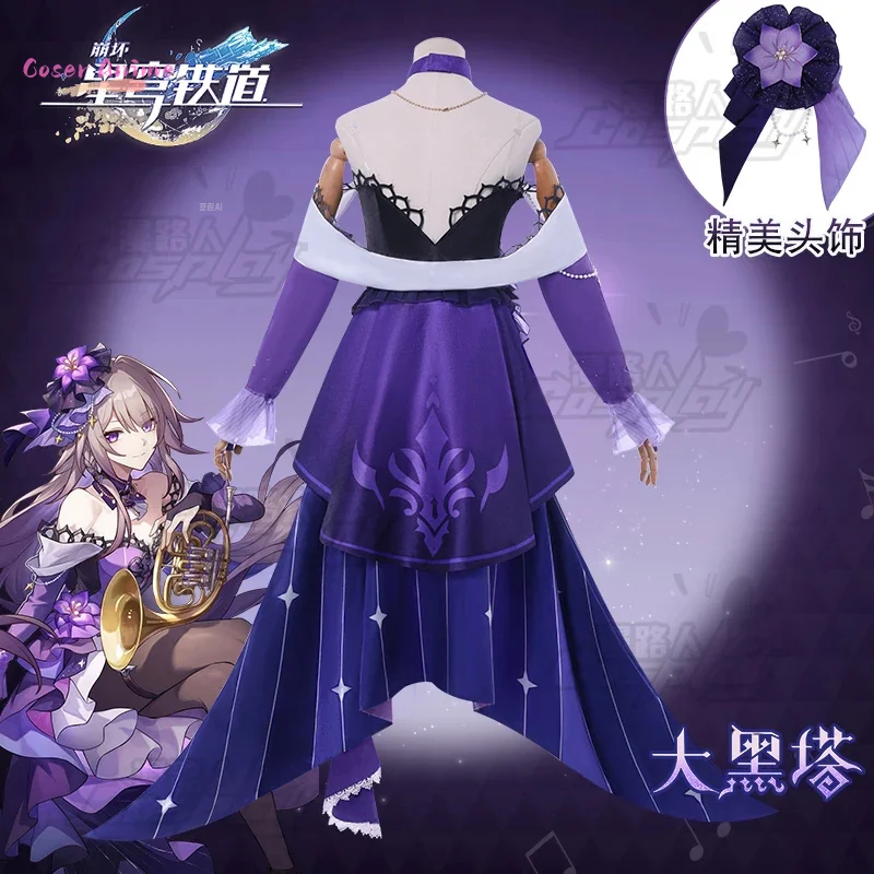 Herta 코스프레 의상 게임 Honkai: 스타 레일 유니폼 할로윈 카니발 파티 크리스마스 역할 놀이 의류 의류