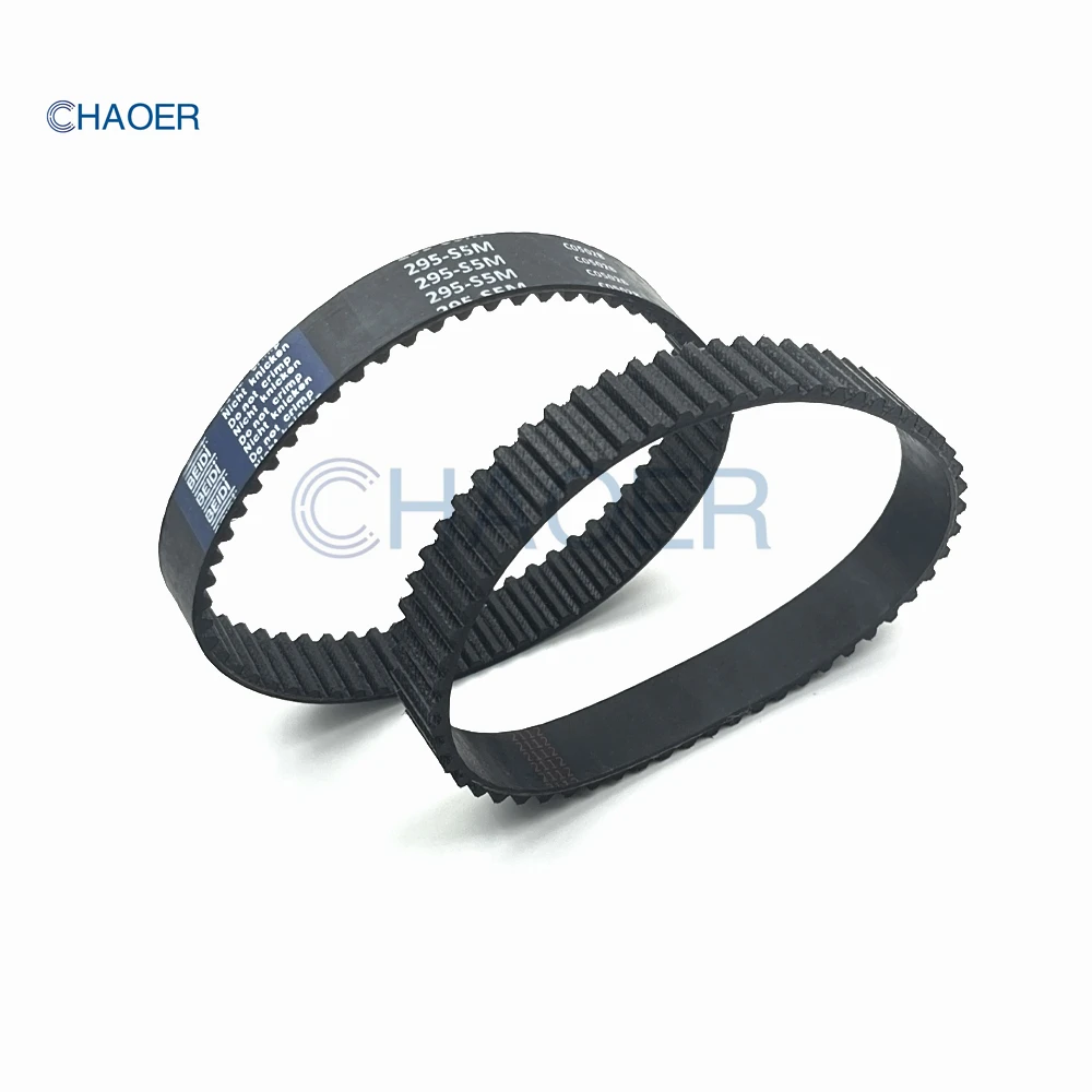 S5M Rubber Timing Belt Length 270 275 280 285 290 295 300 305 310 315 320 325 330 335 340 345 350mm Width 10-30mm S5M Drive Belt