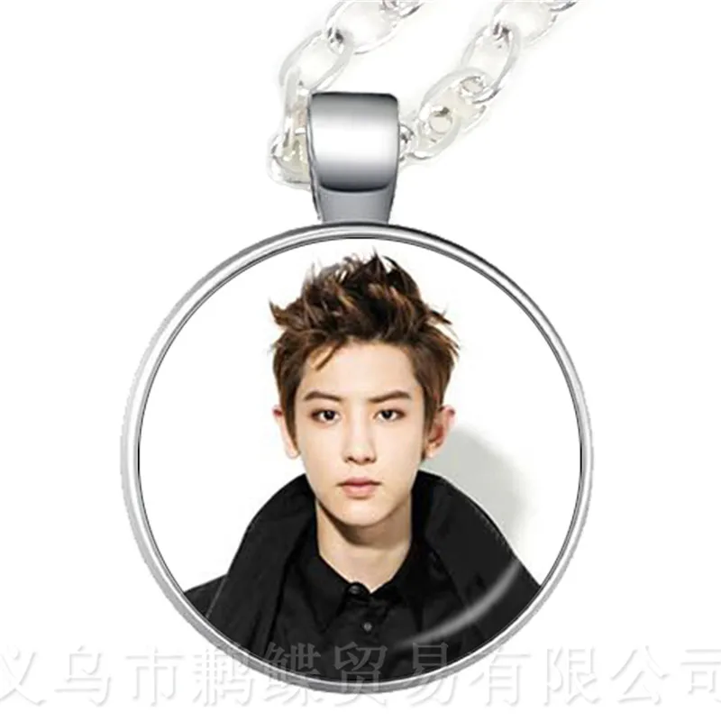 Hot KPOP EXO Necklace EXO Member Figure 25mm Glass Cabochon Charm Pendant Sweater chain For Fans Support Jewelry Gift