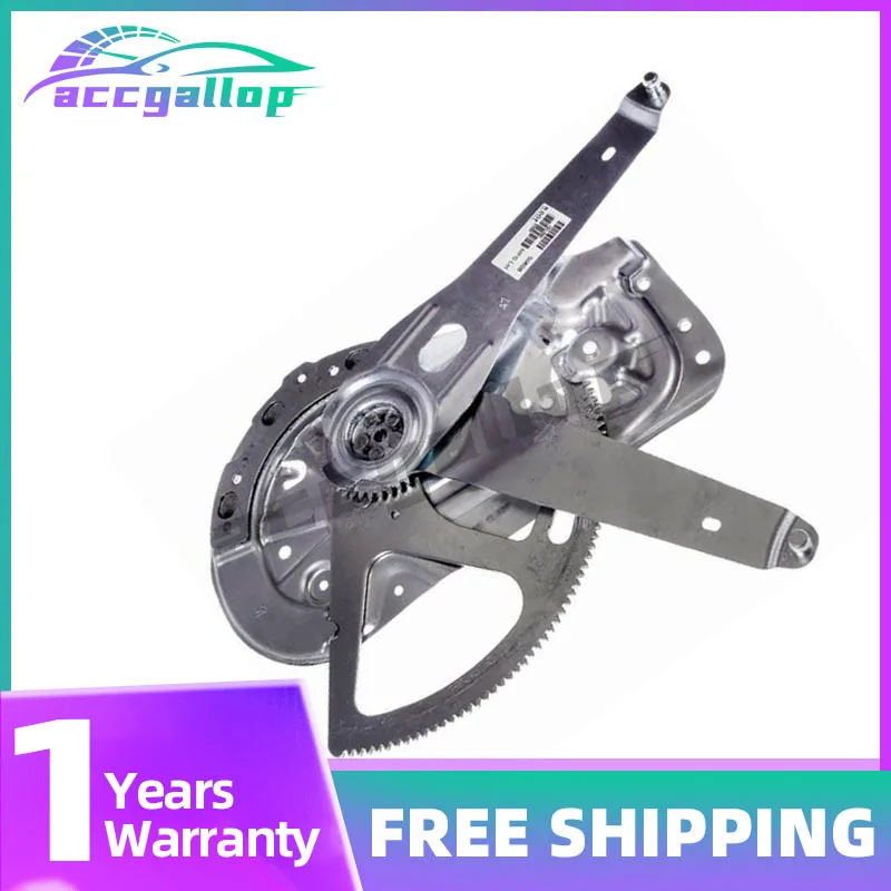 

For Volvo S80 Driver Window Regulator 30784572