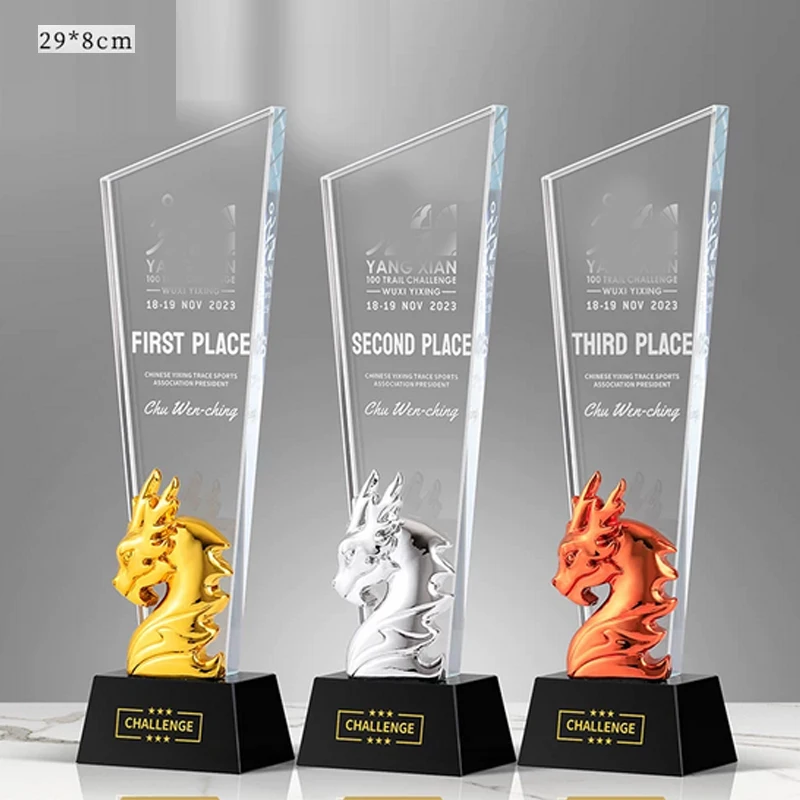 Customized High-End Crystal Trophy, Creative Metal Dragon Shape Medal Annual Meeting Award Free Engraving Home Decor Crafts, 1Pc