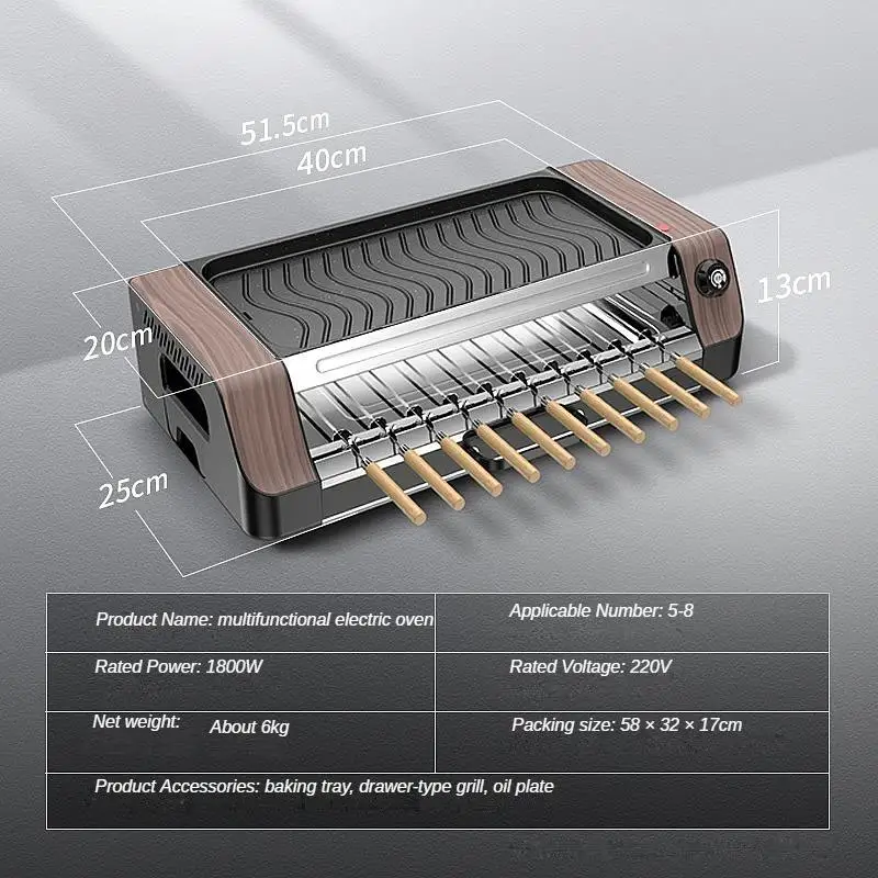 UK Plug Automatic Rotation Multi-function Smokeless  Bbq Grill Non-stick Grill Pan With Bbq Accessories  Set