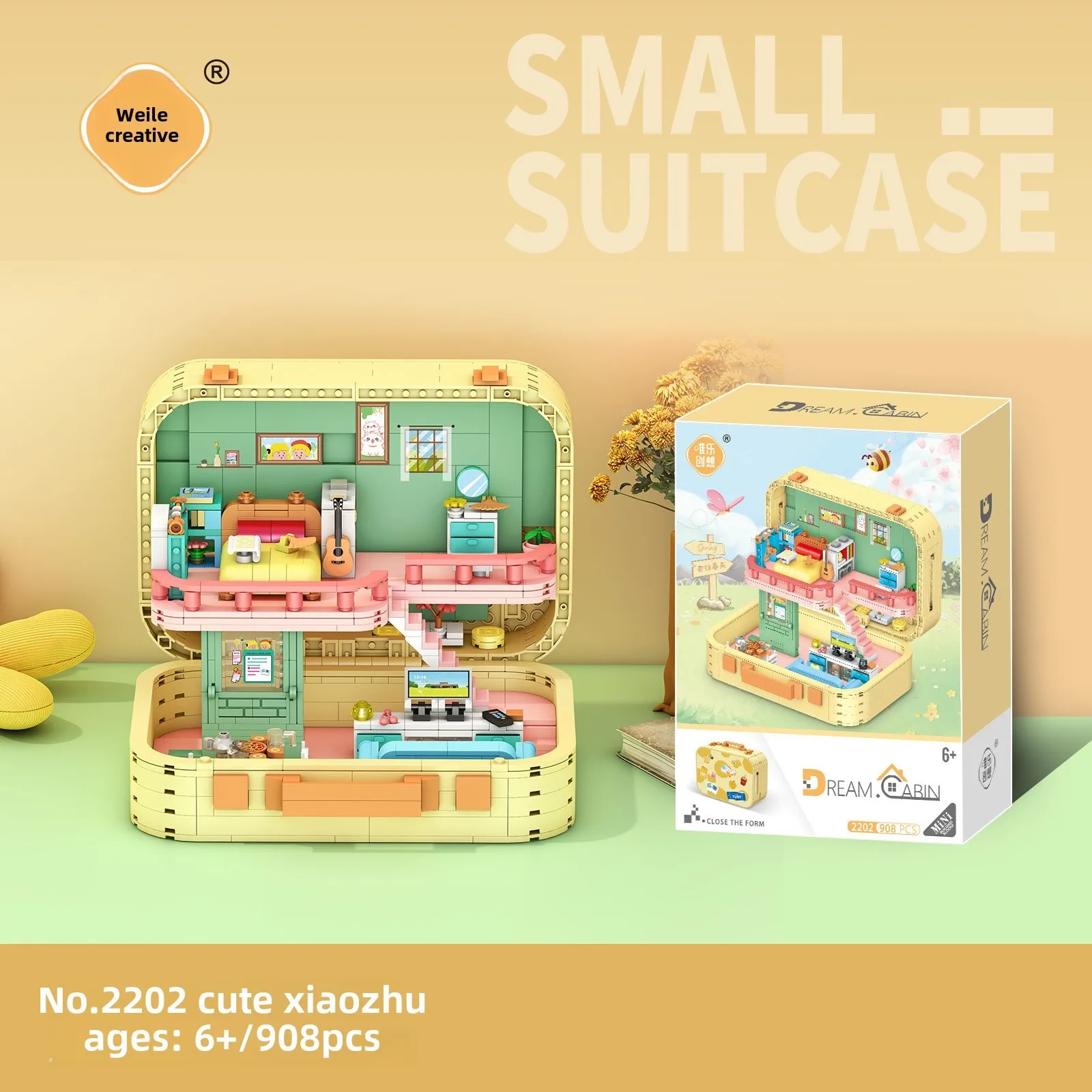 الجسيمات الصغيرة 2201-04 سلسلة مشهد البناء المجمعة لعبة مكعبات البناء للأطفال