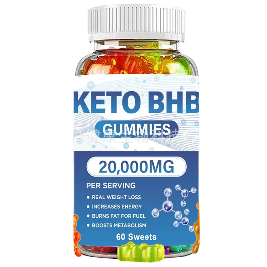 

1 bottle of ketogenic BHB gummies promotes fat metabolism and is a low carbohydrate health food