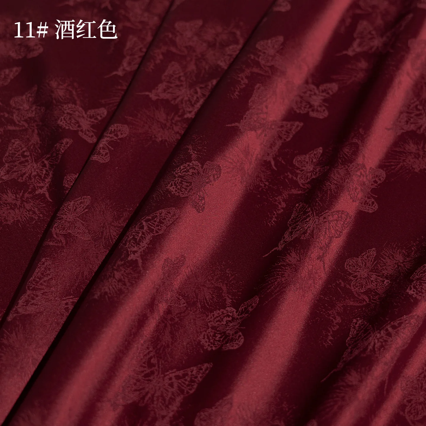 

Acetate Jacquard Fabric, Silky Drapey Satin Coat, Vest, Cheongsam Dress, Pants, Clothing Designer Fabric