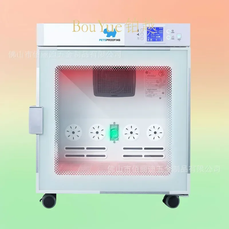 for Small Cat Dog Drying Care Machine Box Cabinet Air Bath Oxygen Treatment Hair Collection