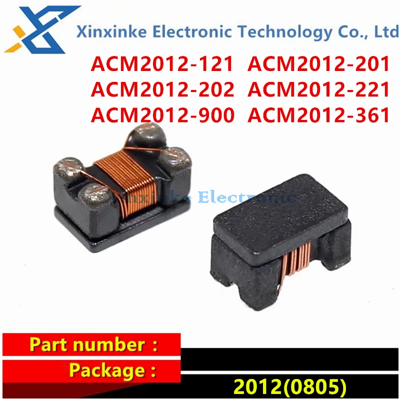 50PCS ACM2012-900 ACM2012-121 0805 Common-mode Inductance Filter ACM2012-221 ACM2012-201 ACM2012-361 ACM2012-202