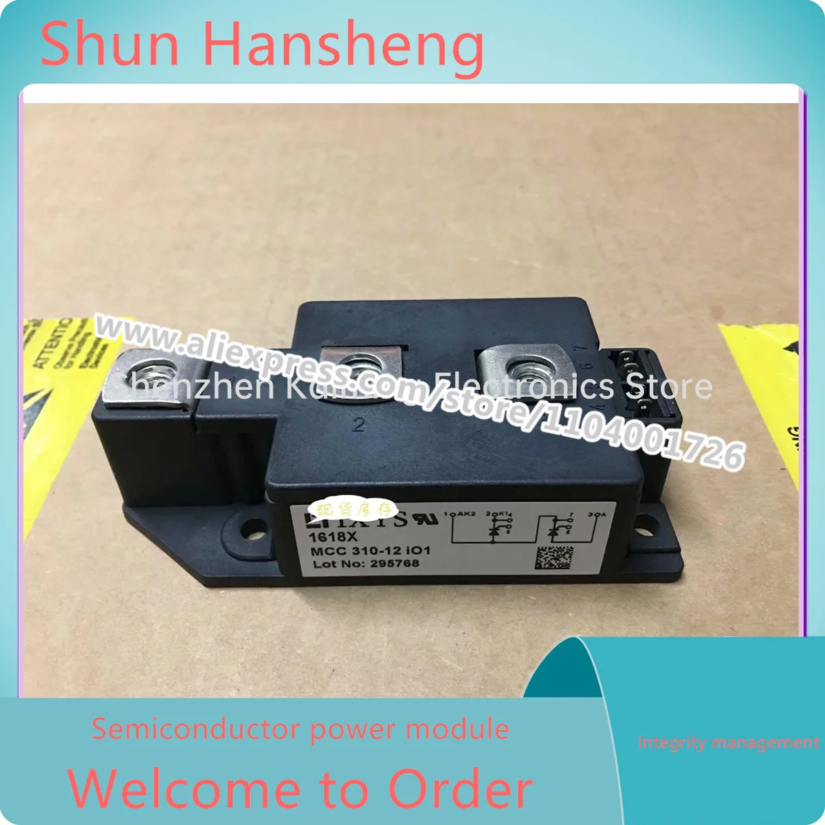 mcc224-20i01-mcc224-22i01-mcc312-12i01-mcc312-14i01-mcc312-16i01-mcc312-18io1-mcc310-12i01-mcc310-14i01-mcc310-16i01-mcc310-18i0