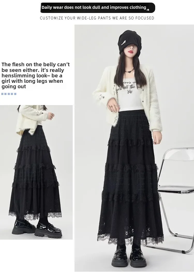 Gentle Wind High Waist A-Line Lace Splicing Long Skirt Women's Fairy Tale Cake Skirt Mid-Length Midi Skirt for Autumn Winter