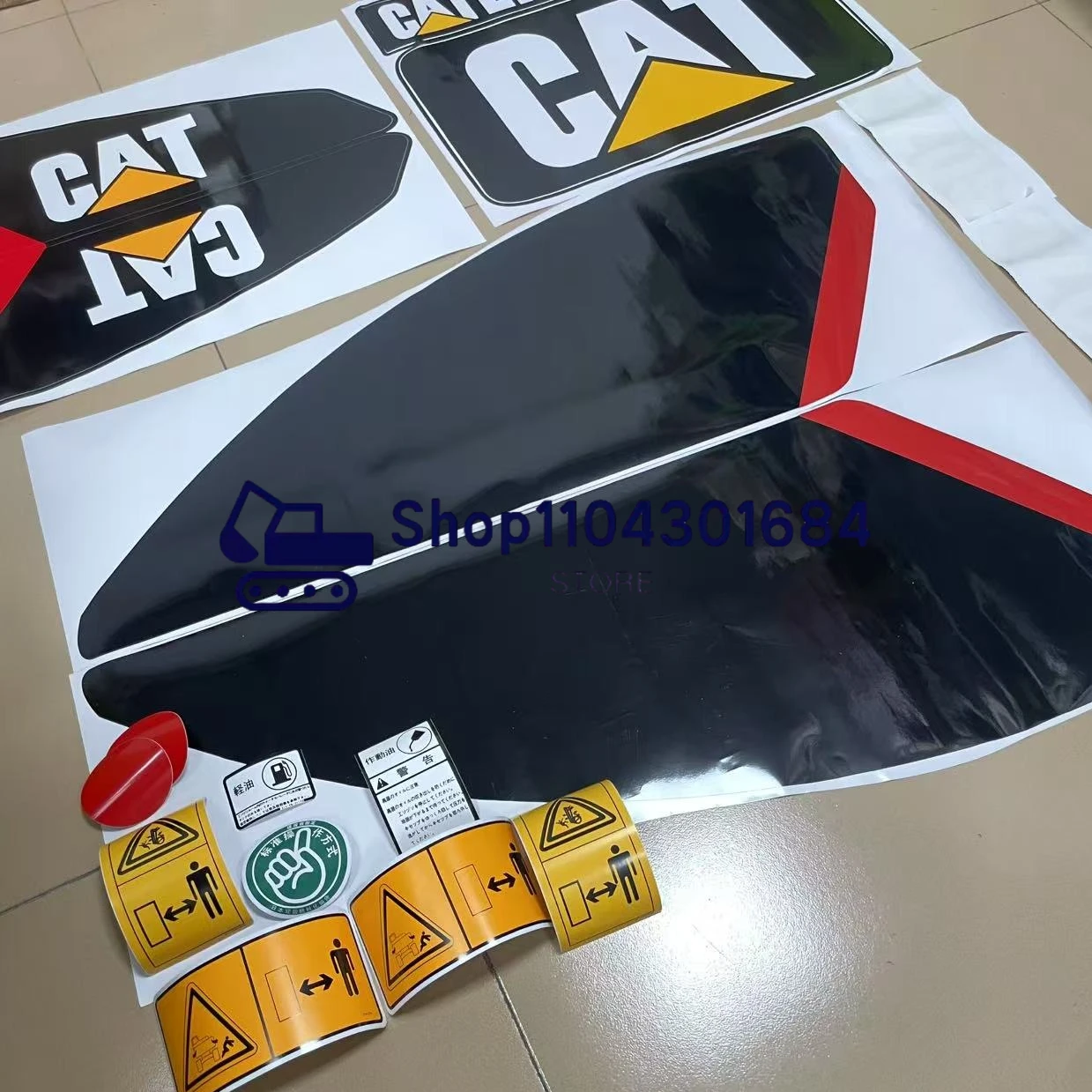 

Excavator Accessories for Caterpilla for Cat307 308 311 312 313 320c/cu/cl Whole Car Sticker S0001 Whole Body Sticker