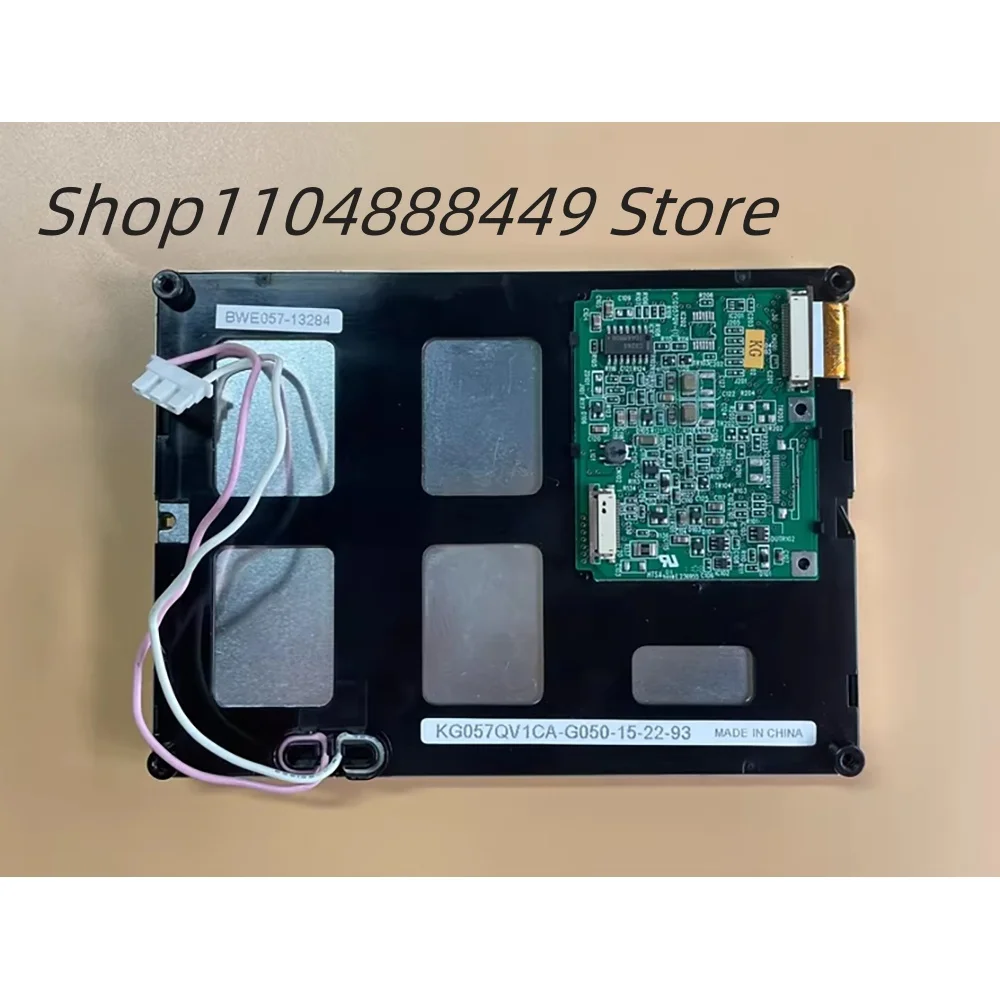 

KG057QV1CA-G050 5.7-inch monochrome display