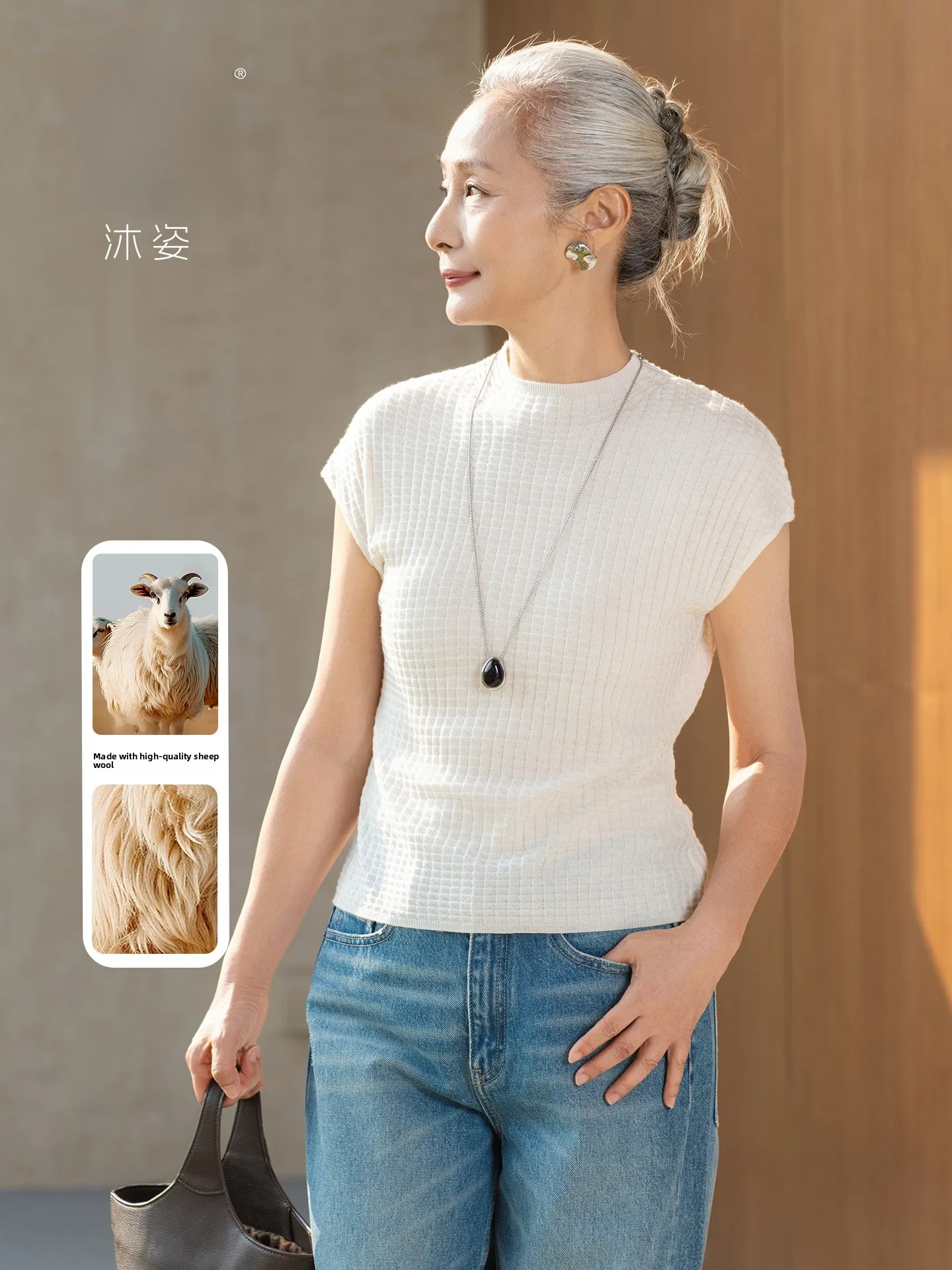 

Muzhi Wool Knitted Short Sleeve T-Shirt Women's Mid-aged And Elderly Inner Wear Casual Loose Fit Standard Size Spring Fashion