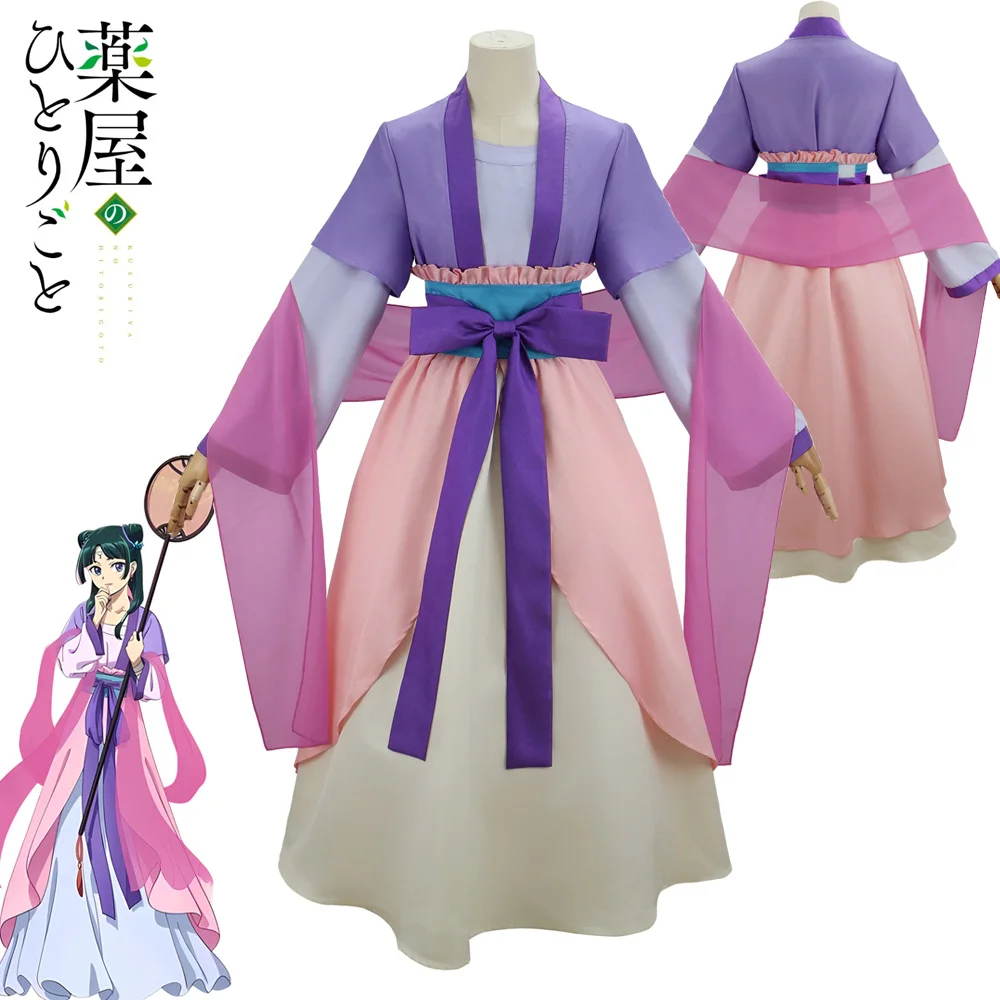 

Maomao Cosplay Costume The Apothecary Diaries S2 Dress Purple Pink Dress Kusuriya No Hitorigoto Halloween Roleplay for Women