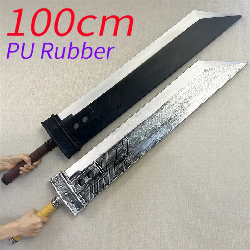 النهائي 1:1 Greatsword لعبة زاك أسلحة عادلة تأثيري طبعة جديدة السيف كلايف روزفيلد سكين سحابة الفتنة باستر السيف السلامة بولي Rub فرك